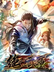 天堂电影网旅行综艺山野邮差